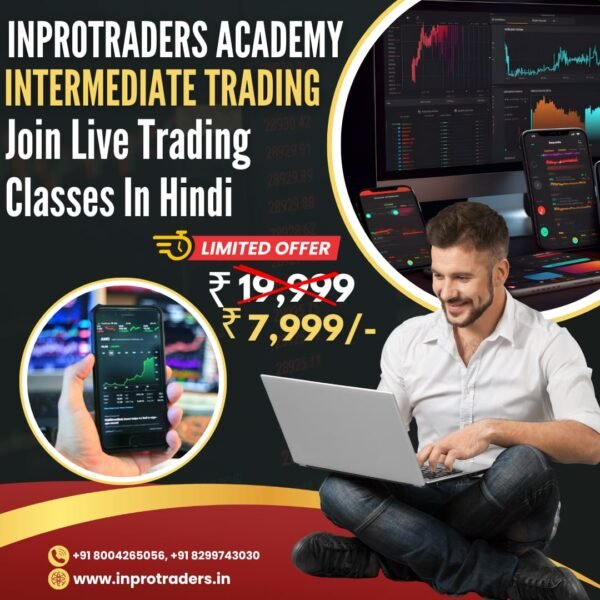 Intermediate Trading Course